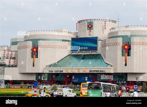 Xian Shopping, Most Popular Shopping Sites in Xian 